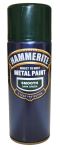 Hammerite Aerosol | Smooth Dark Green | 400ML
