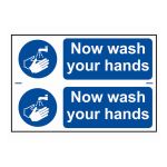 Now wash your hands 200x300mm