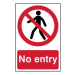 No entry - 200 x 300mm