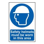 Safety helmets must be worn in this area 200x300mm