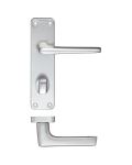 Contract Aluminium Lever | Privacy Backplate