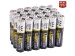 Lighthouse | AAA Alkaline Batteries 24 Pack