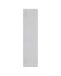 Blank Finger Plate | 75MM x 350MM 
