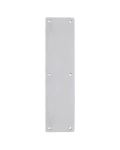 Blank Finger Plate | 75MM x 350MM 