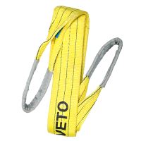 Lifting Sling 3000kg / 3 Tonnes 3Mtr x 90mm