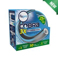 Flopro Cobra Expanding Hose Set 25m
