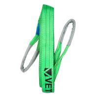 Lifting Sling 2000kg / 2 Tonnes 2Mtr x 60mm