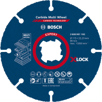 Bosch Carbide Multi Wheel X-Lock Multi Material 115MM x 22.23MM